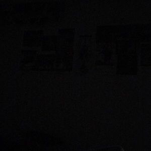 Meet your Posher, Megane